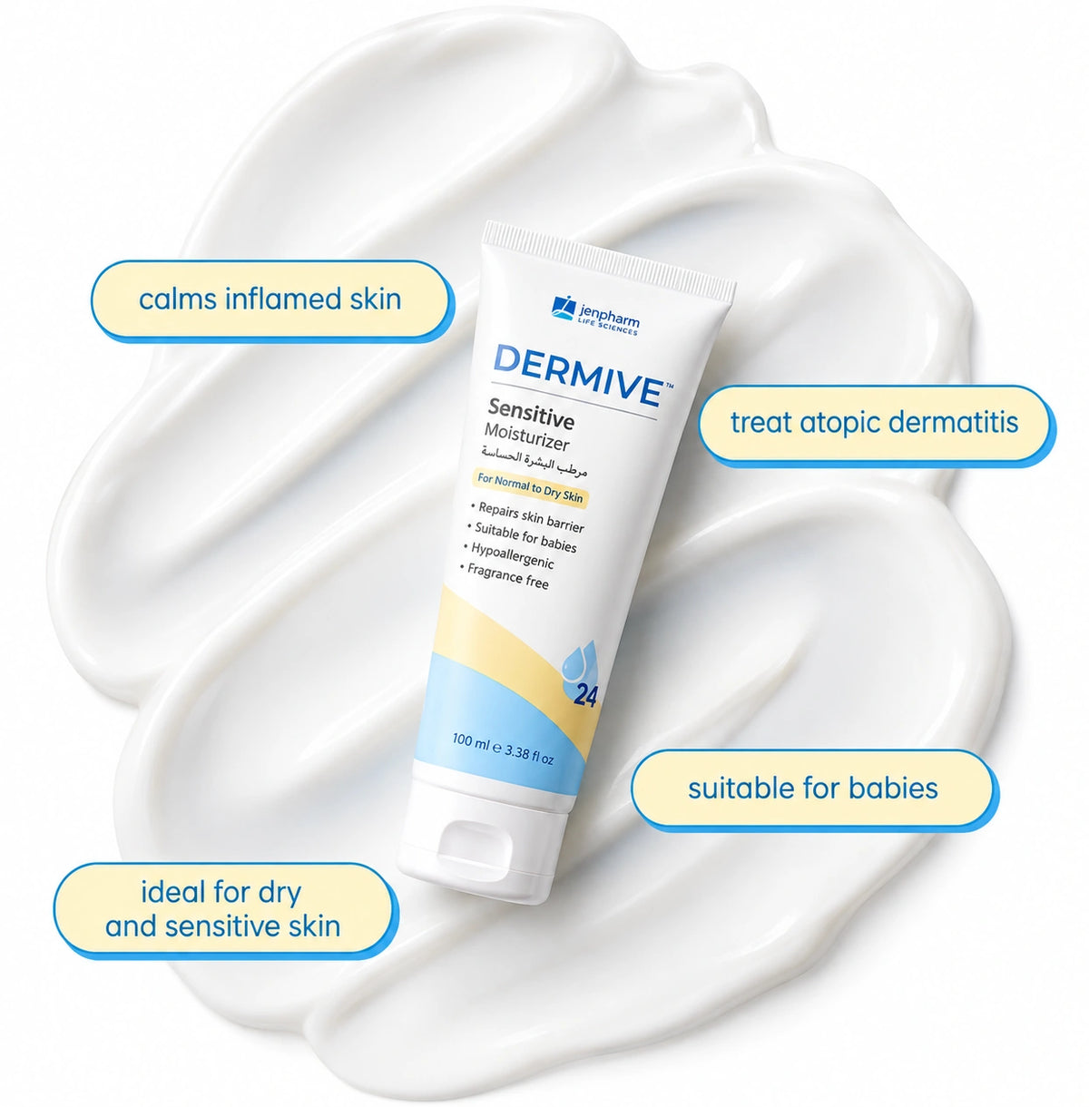 Dermive Sensitive Moisturizer