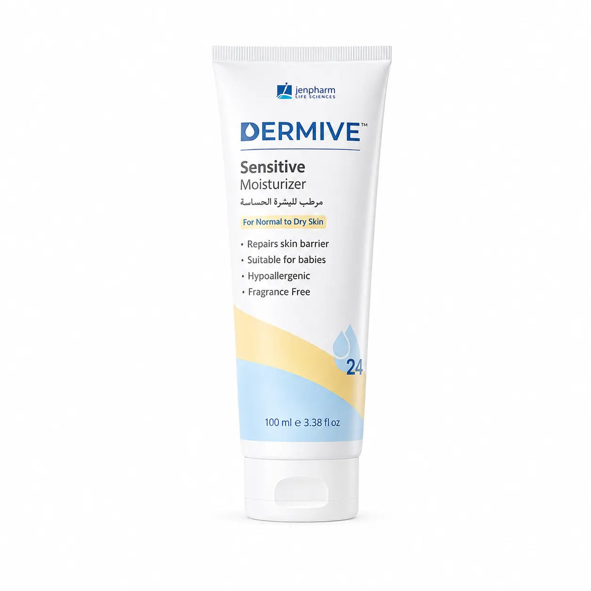 Dermive Sensitive Moisturizer