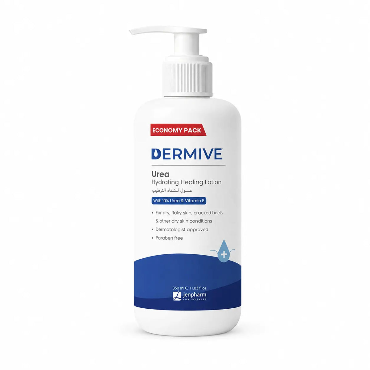 Dermive Urea Economy Pack