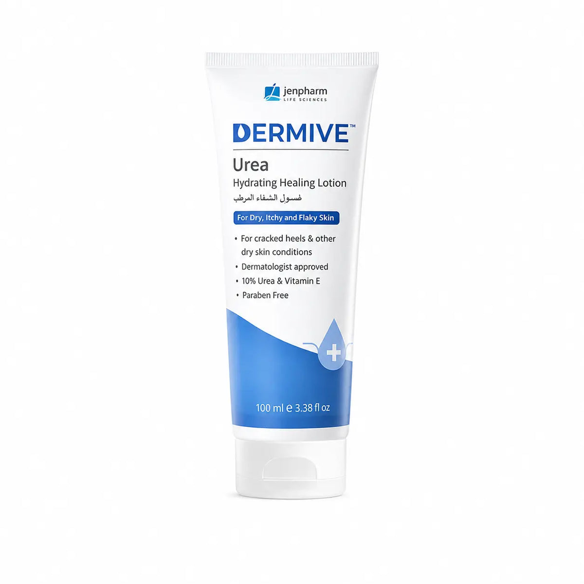 Dermive Urea